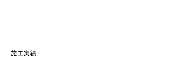 bnrhalf_works_cover